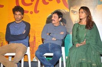 Mental Madhilo Press Meet